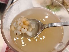-池记(尖沙咀店)