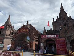 -一寨两国风景区