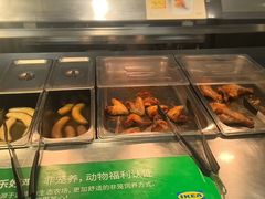 -宜家·瑞典风味餐厅(无锡店)
