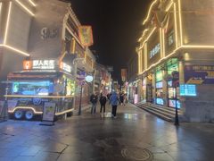 -北京前门大栅栏