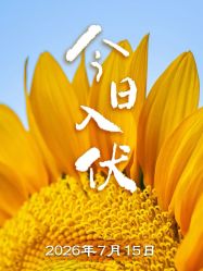 -宝馨月月子中心(友谊医院店)