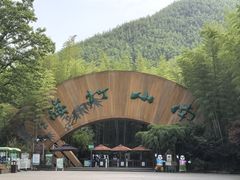 -天目湖御水温泉·度假酒店