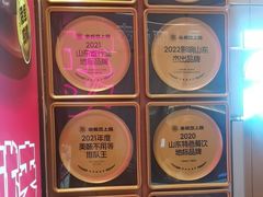 -老板恋上鱼(印象城店)
