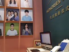 -海马体照相馆(无锡清扬茂业天地店)