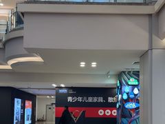 -红星美凯龙北京至尊MALL(东四环中路店)