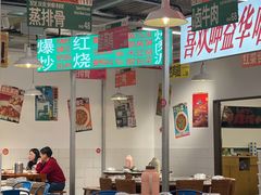-益华家菜屋(世茂店)