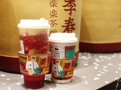 -LELECHA乐乐茶(新街口大洋店)