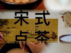 -北京索菲特大酒店