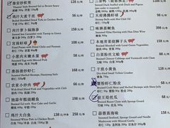 -扬州香格里拉·香宫中餐厅