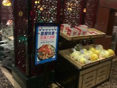 -七欣天香辣蟹火锅(苏州东大街店)