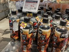 -Olé精品超市(广州太古汇店)