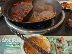 -巴蜀大将火锅(春熙店)