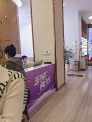 -深圳美莱医疗美容医院