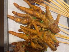 -林二哥宜烤官·宜宾小烧烤