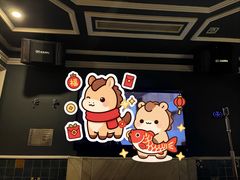 -INLOVE KTV(世博源店)