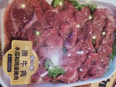 -牛小嫩串串火锅(老国贸总店)