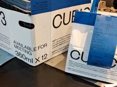 -CUBIC3三立方咖啡(西岸凤巢店)