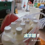 #顺德美食分享