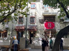 -La Strada(安福路店)