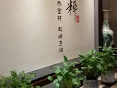 大堂-品粹徽园·家常安徽菜
