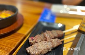 Premium Beef Liver