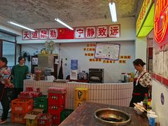 -四小区火锅·巷子里的重庆火锅(花照壁店)