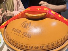 -千岛湖小鱼儿·淳安匠心农家菜