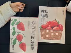 -眷茶(大卫城10楼店)