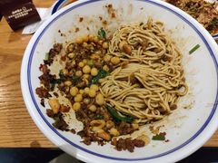 香糯豌杂面-好這口重庆小面(总店)