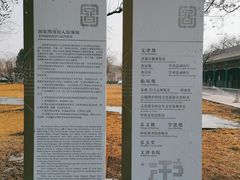 -国家图书馆·古籍馆