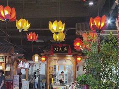 -槐乡六门城小馆(洪洞店)