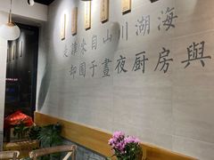 -囿面传统制面馆(中央路店)