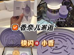 -新世界大丸百货