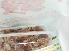 -鸿运兔·手撕烤兔(天府广场店)