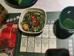 -椰子湾·海南火锅·糟粕醋·椰子鸡(正大广场店)