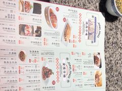 -南京大牌档(三阳广场苏宁店)