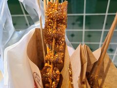 焦香猪皮-徐亮烤蹄(建设路店)