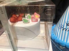 -芭菲盛宴·环球美食(锦城万达广场店)