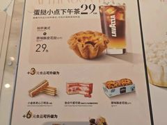 -LAVAZZA拉瓦萨咖啡(上海金融街店)