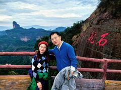 -丹霞山风景名胜区