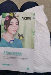 -南京医科大学友谊整形外科医院