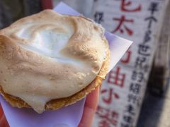 -高老太奶油小攀(新建南路店)