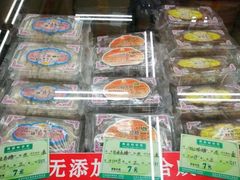 -采芝斋评弹茶馆(观前街店)