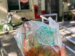 -大益烤鸡