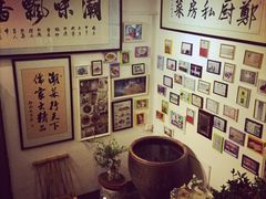 郑厨私房菜-郑厨私房菜