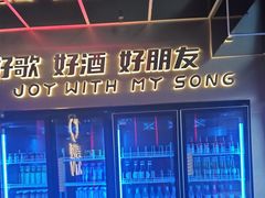 -唱吧麦颂KTV(黄兴步行街店)