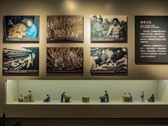 -费孝通江村纪念馆