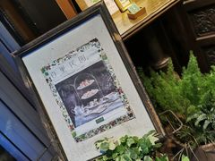 -古董花园(思南路42弄小区店)