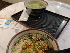 -翼蓝数码(虹桥机场T2店)