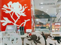 -康师傅私房牛肉面(北京南站店)